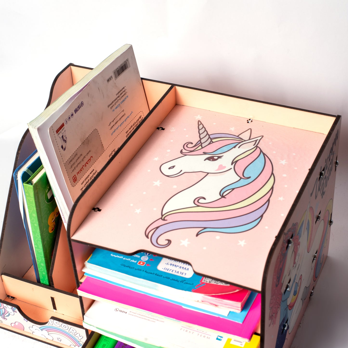 منظم كتب دراسي يوني كورن